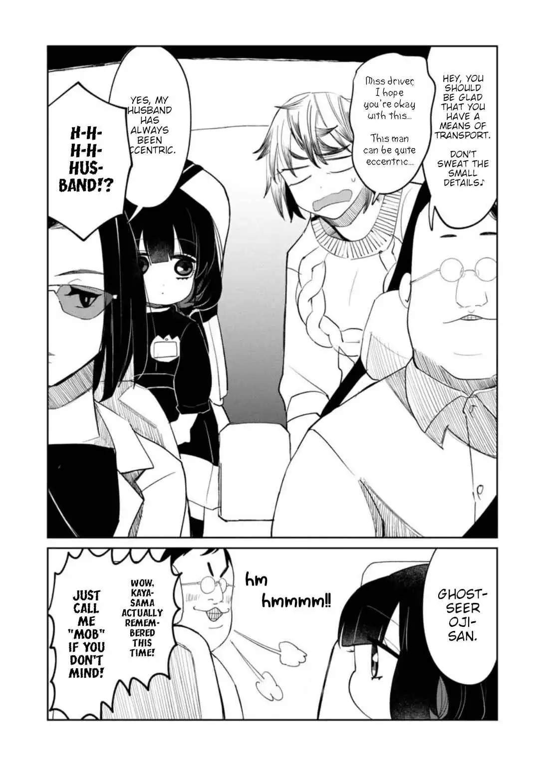 Kaya-chan wa kowakunai Chapter 13 21